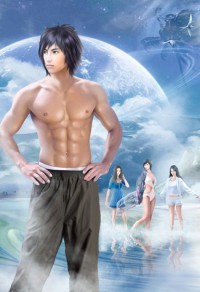 Shape Of My Heart（心之方圆）