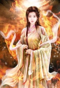 國家血脈
