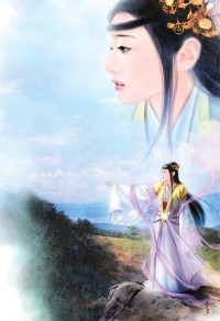 國家制造